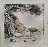40100603113