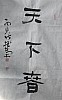 40101500028