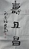 40101500041