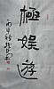 40101500044