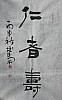 40101500046