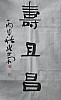40101500049