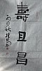 40101500075
