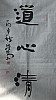 40101500101