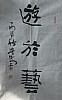 40101500107