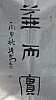 40101500125