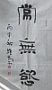 40101500128