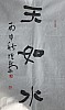 40101500131