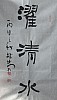 40101500135
