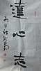 40101500139