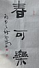 40101500148