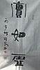 40101500153