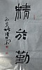 40101500156