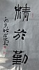 40101500157