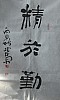 40101500159