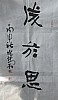 40101500162
