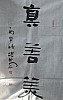 40101500181