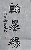 40101500185