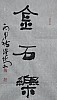 40101500187