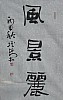 40101500190