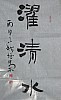 40101500194