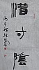 40101500204
