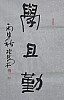 40101500218