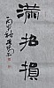 40101500220