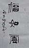 40101500221