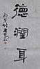 40101500222