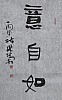 40101500227