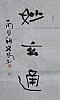 40101500228