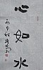 40101500231
