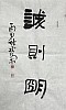 40101500235