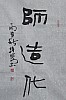 40101500237