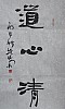 40101500240