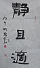 40101500242