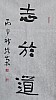 40101500250