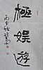 40101500268