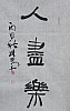 40101500273