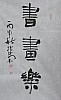 40101500274