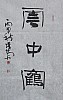 40101500278