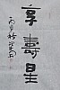 40101500279