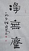 40101500287