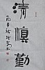 40101500288