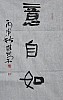 40101500301