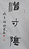 40101500304