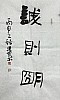 40101500307