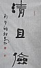 40101500316