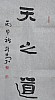 40101500325